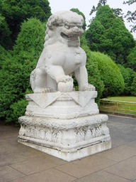 Lion statue Luzhou