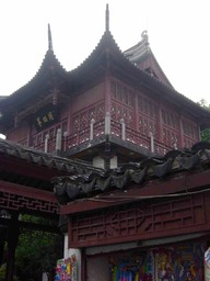 Yu Yuan Shanghai