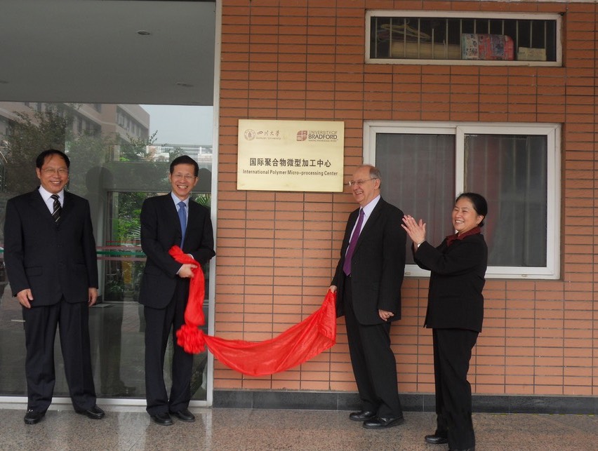 Opening the Joint Laboratory with Sichuan University, 2010