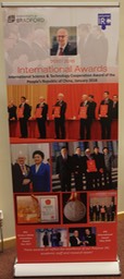 awardbanner