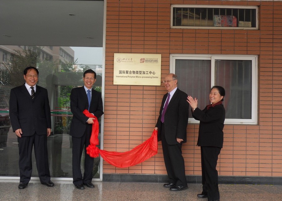Opening the Joint Laboratory with Sichuan University, 2010